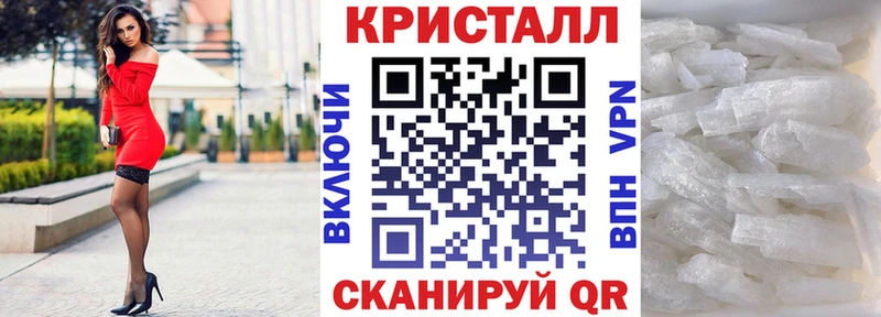 АМФ VHQ  купить наркоту  ссылка на мегу зеркало  Тосно 