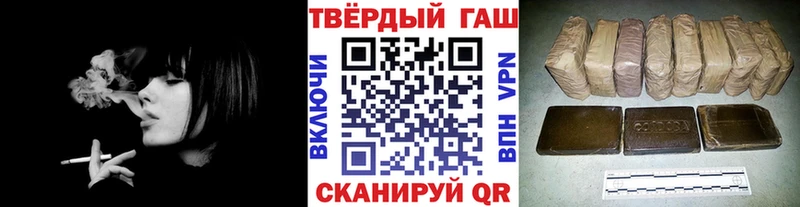 Гашиш AMNESIA HAZE  ОМГ ОМГ tor  Тосно  закладки 