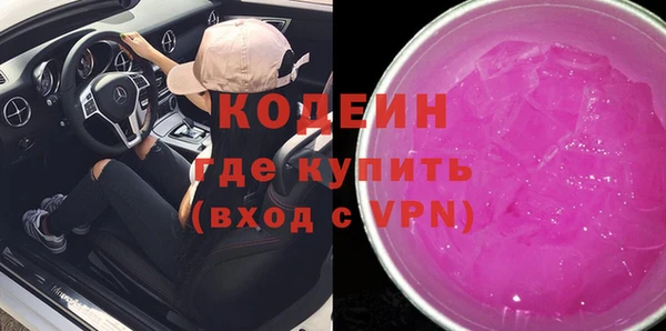 jwh Надым