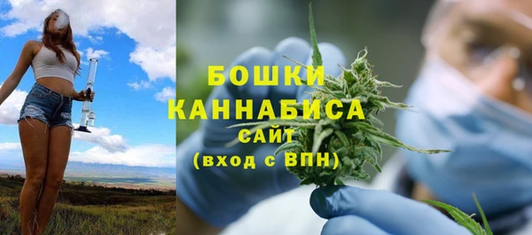 марки lsd Навашино