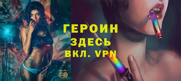 СК Наволоки