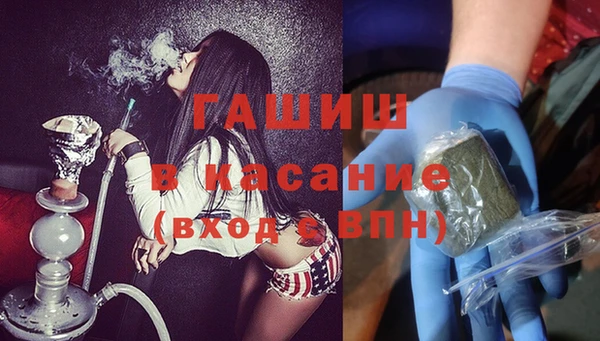 jwh Надым
