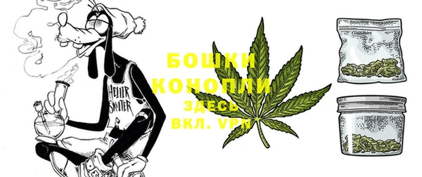 марки lsd Навашино