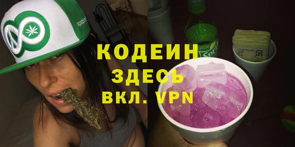 круглые Михайловск