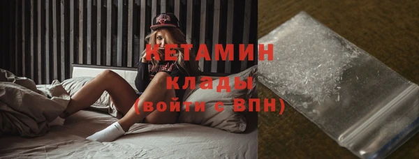jwh Надым