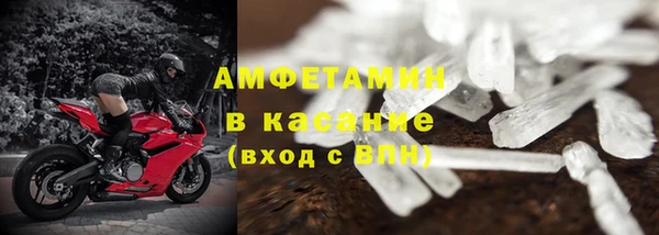 марки lsd Навашино