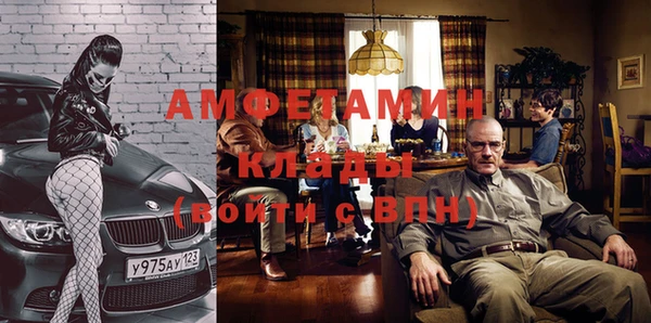 марки lsd Навашино