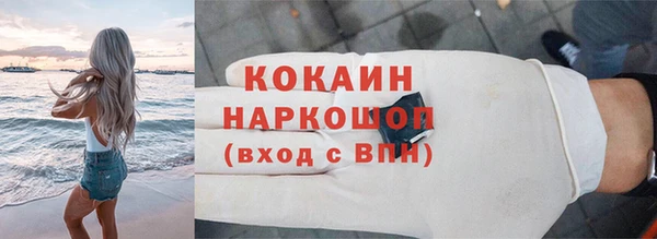 СК Наволоки