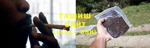марки lsd Навашино
