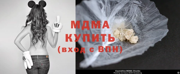 СК Наволоки