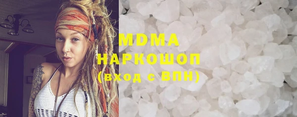 СК Наволоки