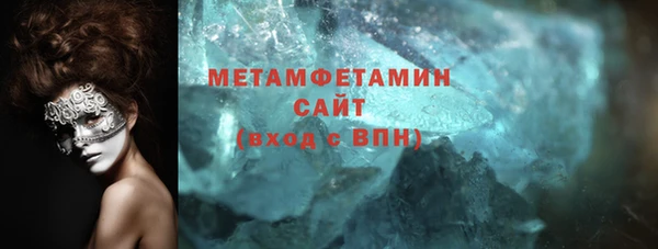 марки lsd Навашино