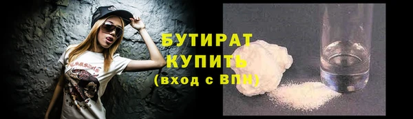 СК Наволоки