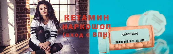 марки lsd Навашино