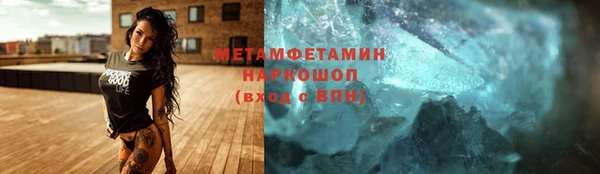 jwh Надым