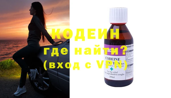 СК Наволоки