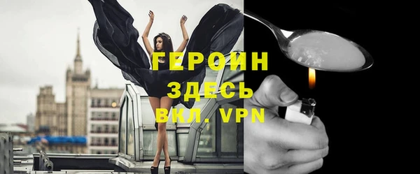 jwh Надым