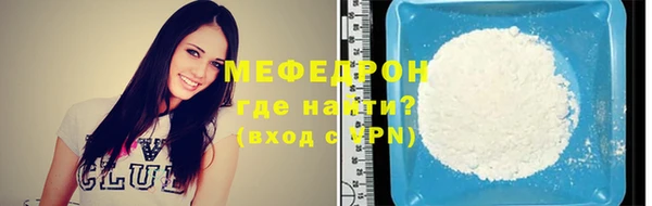 jwh Надым