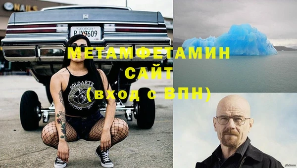 jwh Надым
