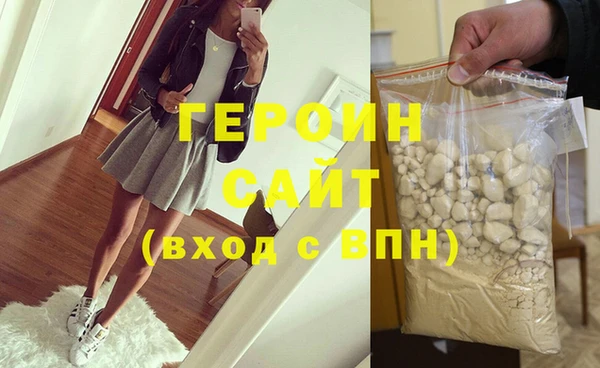 jwh Надым