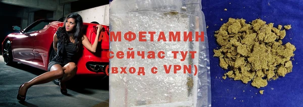 СК Наволоки