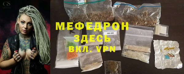 дмт Болохово