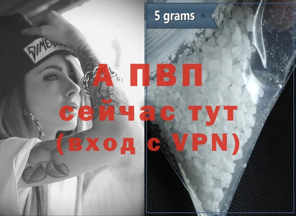 СК Наволоки