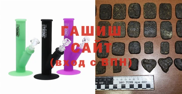 кокаин Михайловка