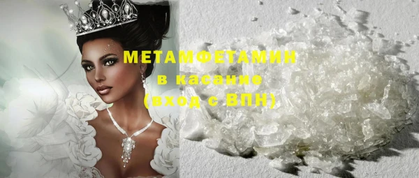 СК Наволоки