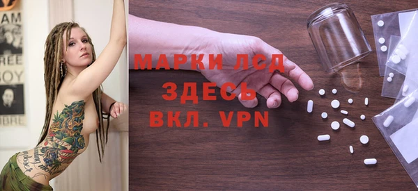 СК Наволоки