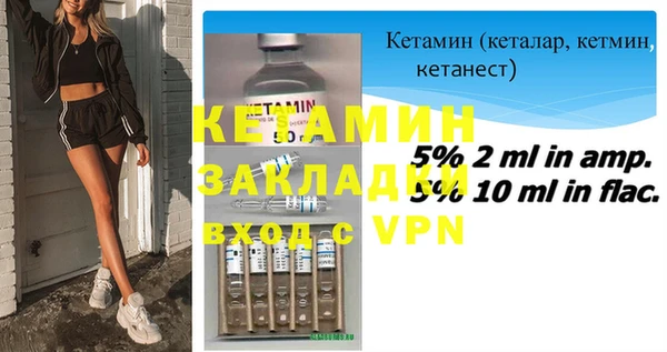 jwh Надым