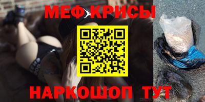 МДПВ Заводоуковск