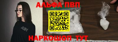 МДПВ Заводоуковск