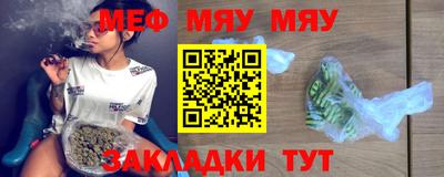 МДПВ Заводоуковск