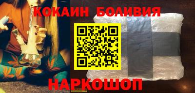 mix Заволжье