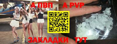 mix Заволжье