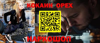 mix Заволжье