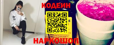 mix Заволжье