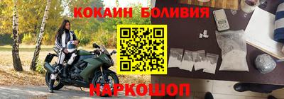 mix Заволжье