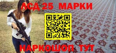 альфа пвп VHQ Жуковский