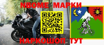 mix Заволжье