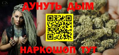 альфа пвп VHQ Жуковский