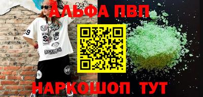 mix Заволжье
