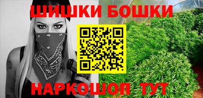 альфа пвп VHQ Жуковский