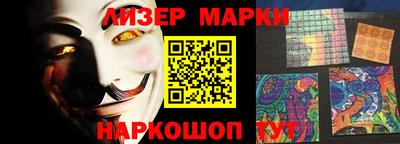 альфа пвп VHQ Жуковский