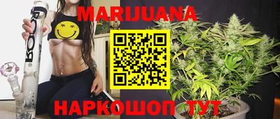 альфа пвп VHQ Жуковский