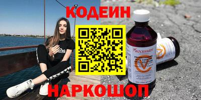 mix Заволжье