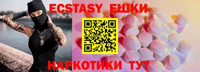МДПВ Заводоуковск