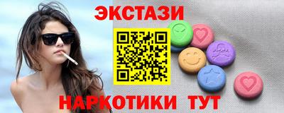 mix Заволжье