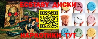 альфа пвп VHQ Жуковский